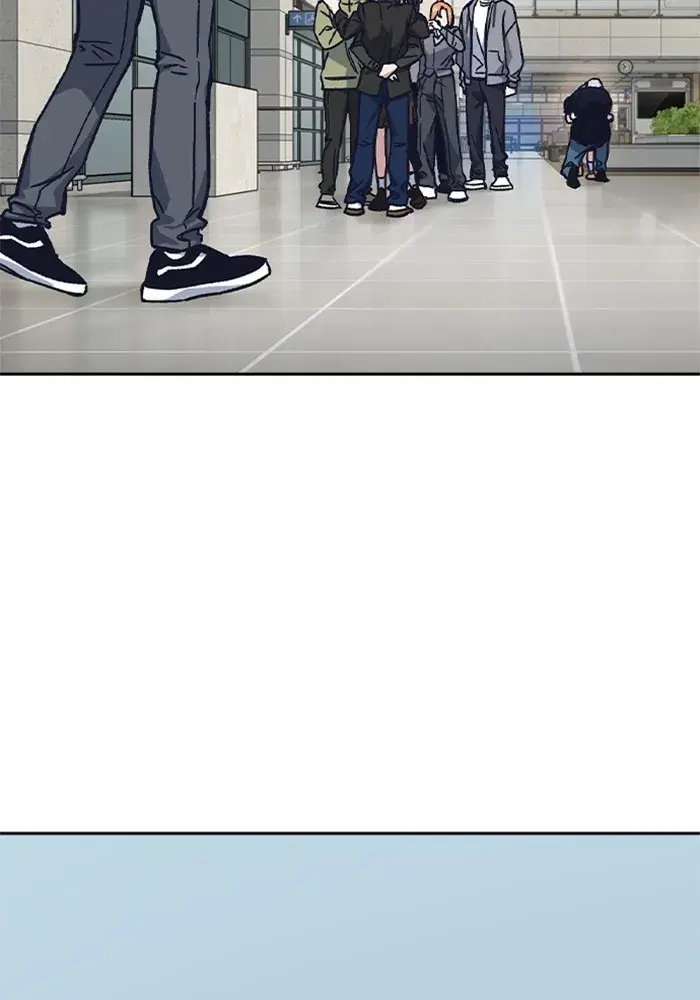 Study Group ตอนที่ 236 หน้า 44