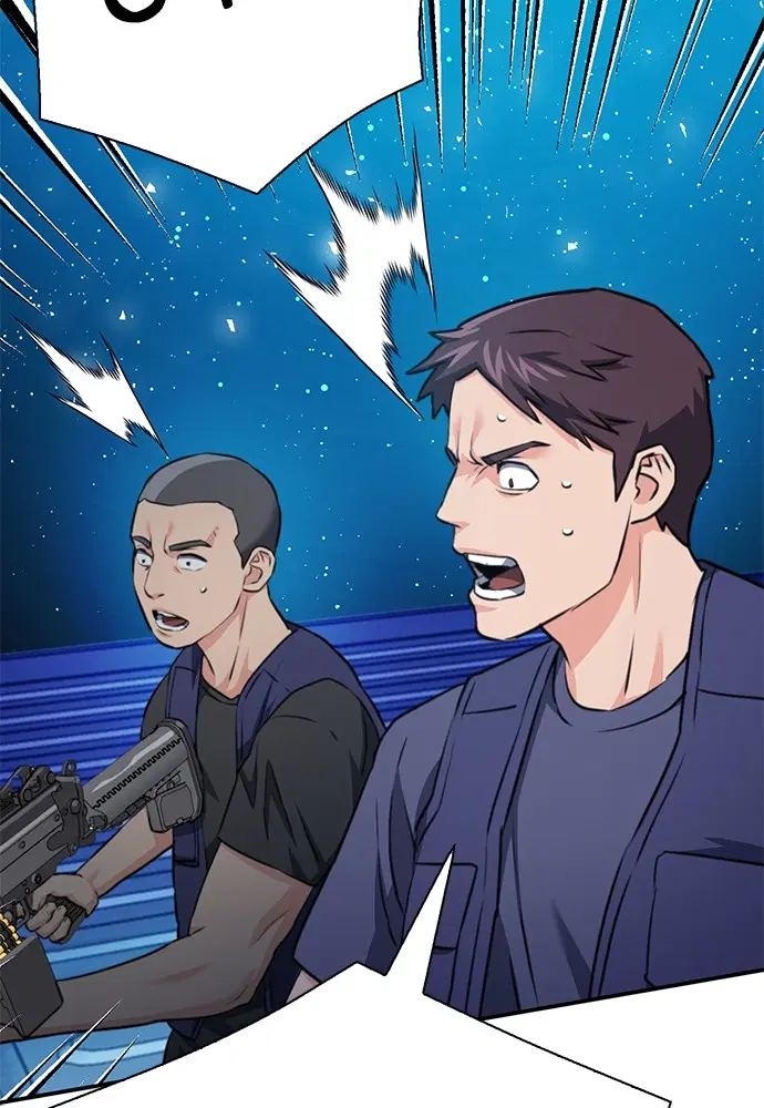 The Druid of Seoul Station ตอนที่ 139 หน้า 168