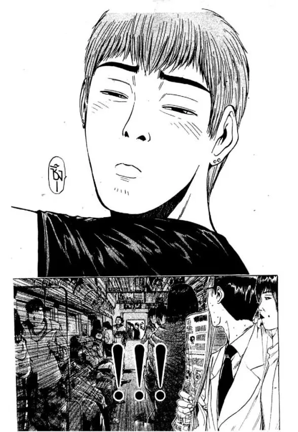 GTO : Great Teacher Onizuka ตอนที่ 37 หน้า 8