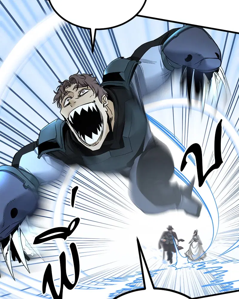 HERO KILLER ตอนที่ 105 หน้า 17