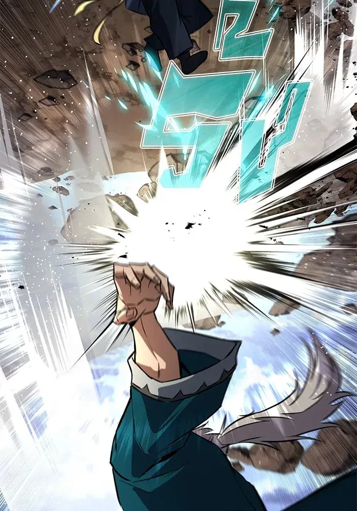 The Lazy Lord Masters the Sword ตอนที่ 104 หน้า 157