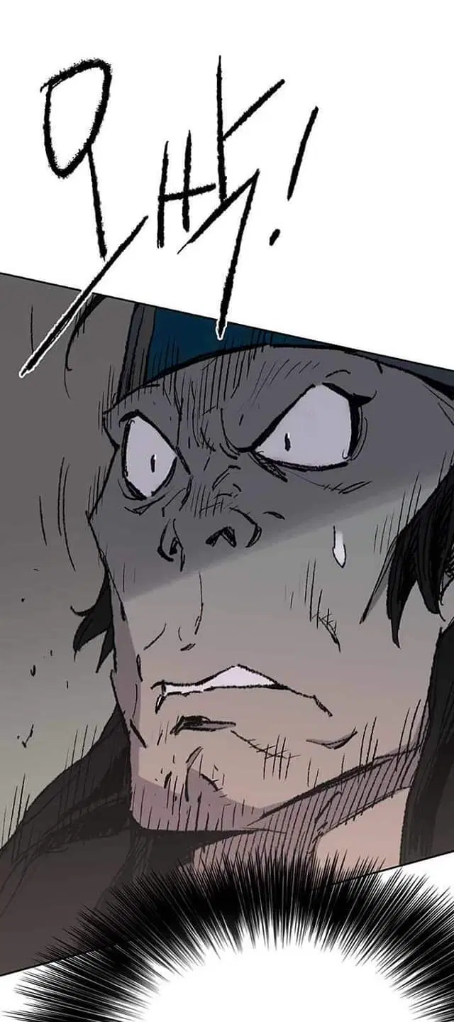 The Undefeatable Swordsman ตอนที่ 59 หน้า 68