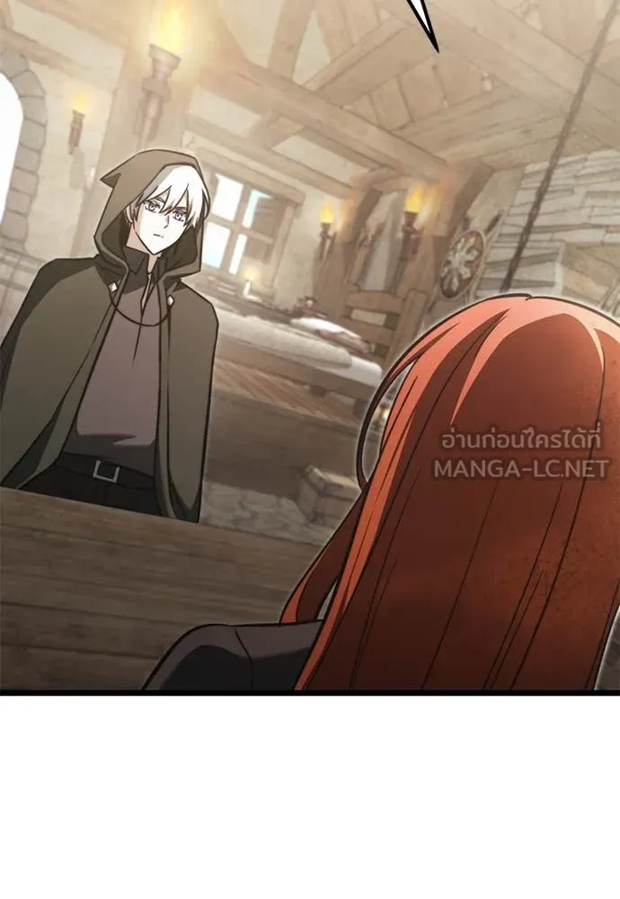 Terminally-Ill Genius Dark Knight อัศวินดำล่าท้าเวลา ตอนที่ 111 หน้า 67