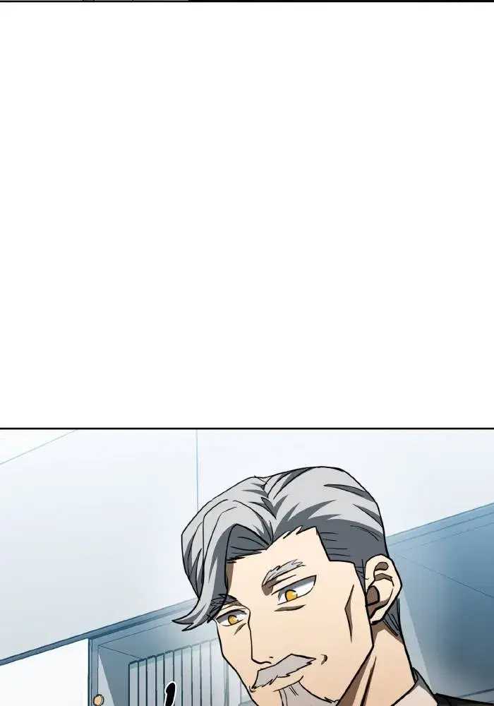 King of the Octagon ตอนที่ 67 หน้า 46