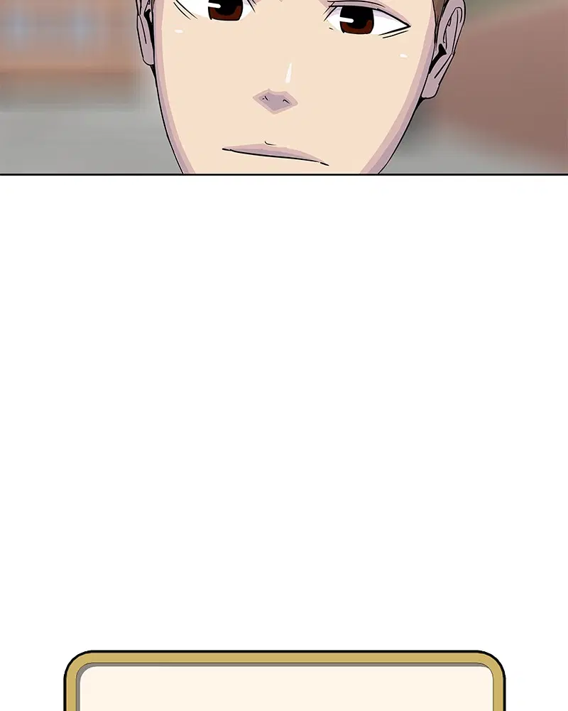 Kitchen Soldier ตอนที่ 98 หน้า 45