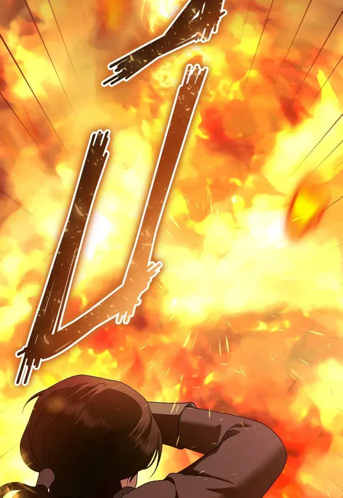 Your Throne ตอนที่ 217 หน้า 119