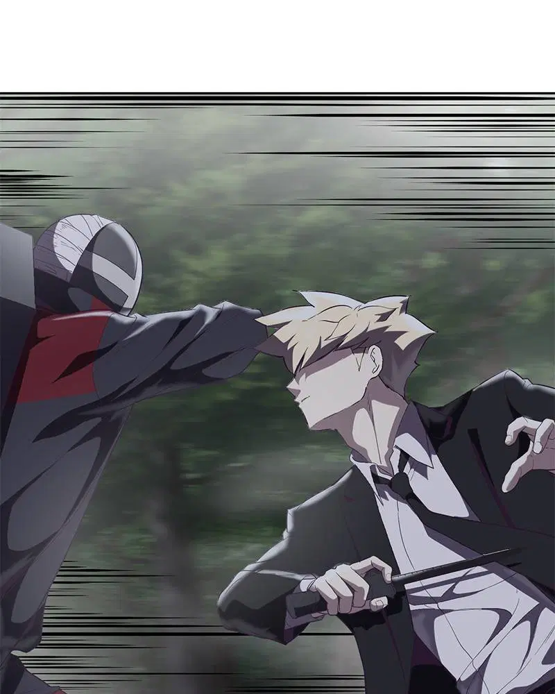 The Boy of Death ตอนที่ 81 หน้า 79