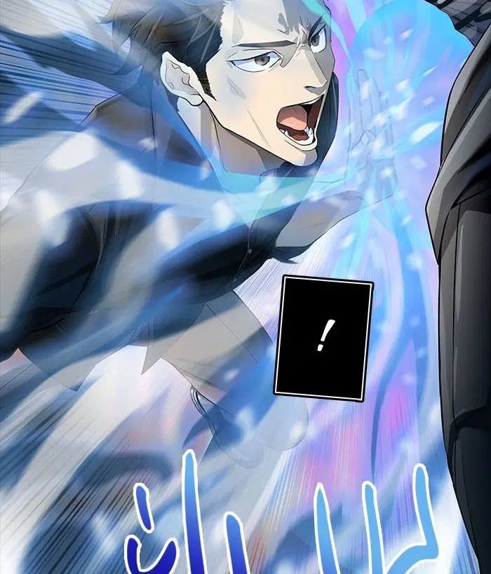 Tower of God ตอนที่ 539 หน้า 18
