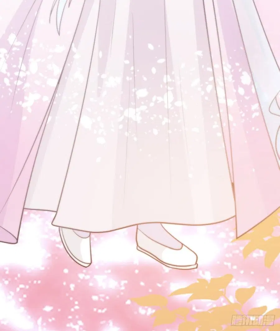 I Really Don’t Want to be Reborn ตอนที่ 69 หน้า 19