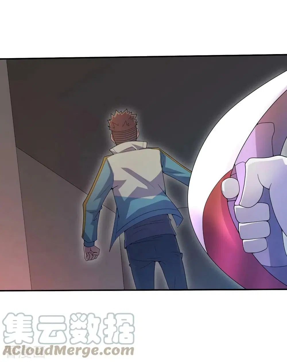 The Last Hero ตอนที่ 171 หน้า 26