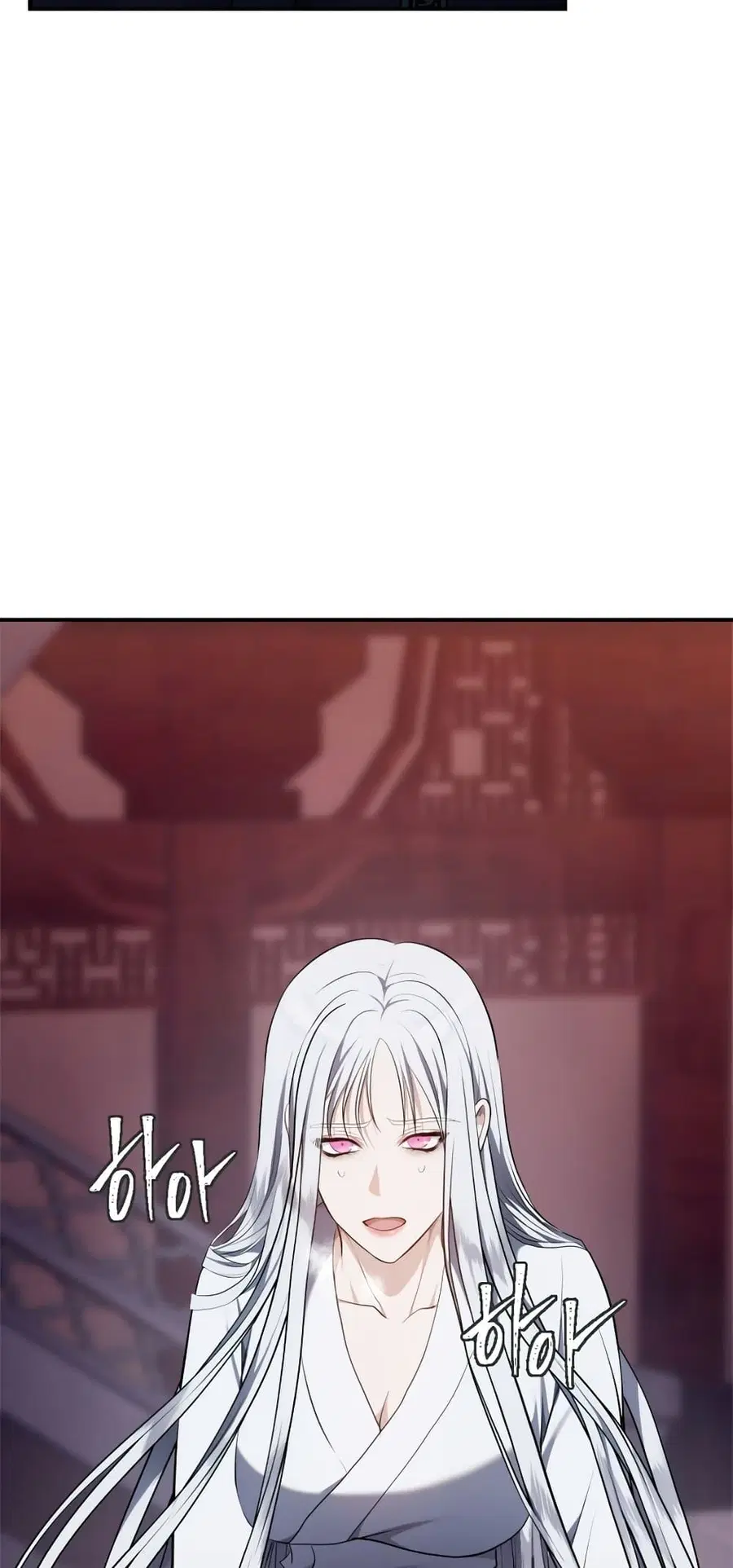 Ranker Who Lives A Second Time ตอนที่ 143 หน้า 16