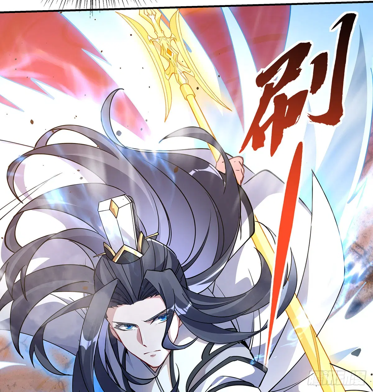 My Female Disciples are all Future Masters of the Heavens ตอนที่ 141 หน้า 36