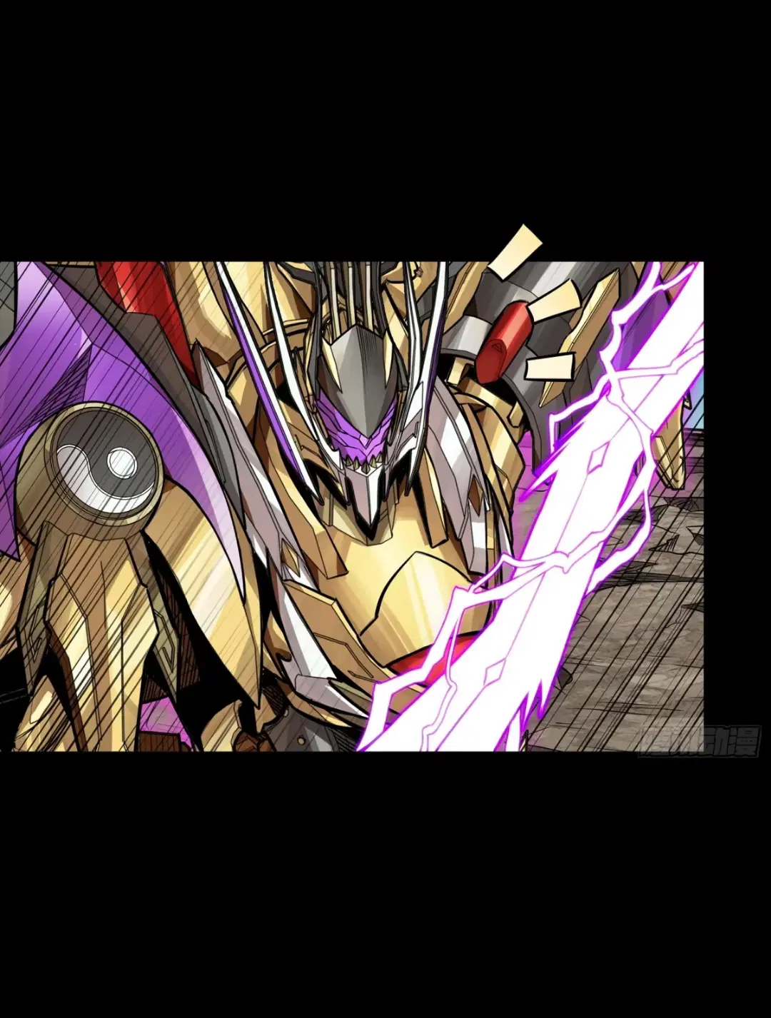 Legend of Star General ตอนที่ 283 หน้า 46