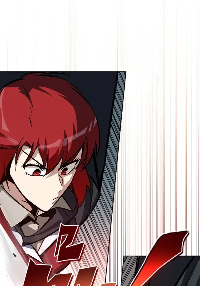 The Lazy Lord Masters the Sword ตอนที่ 60 หน้า 83