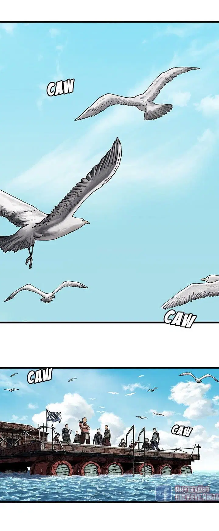 Leviathan ตอนที่ 43 หน้า 19