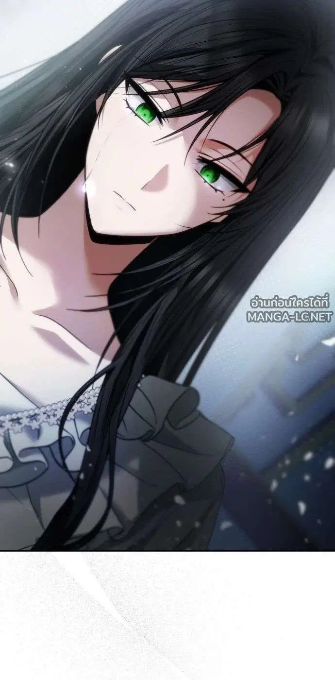 Sister I Am the Queen in This Life ตอนที่ 198 หน้า 44