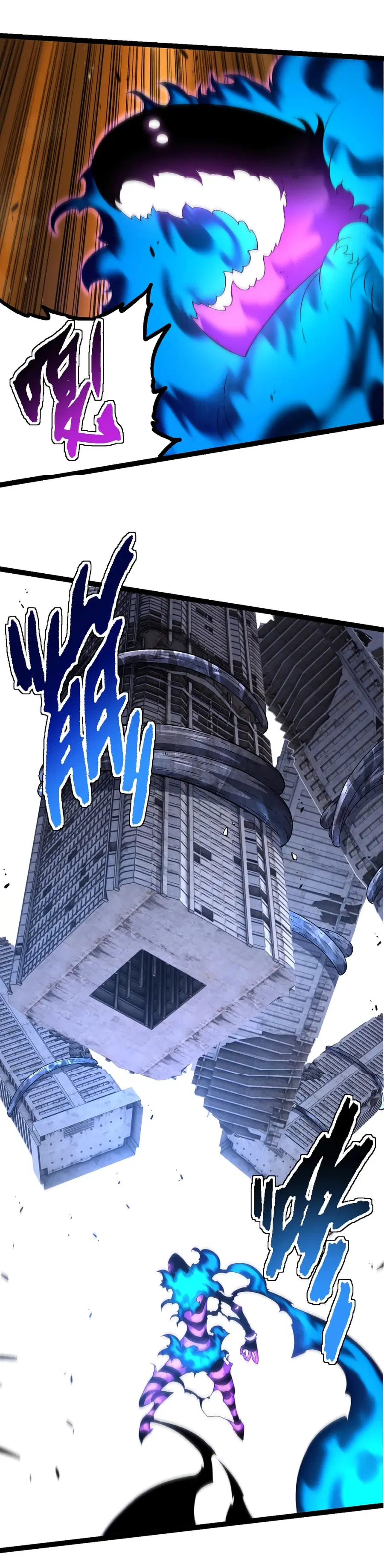 Evolution from the Big Tree ตอนที่ 131 หน้า 39