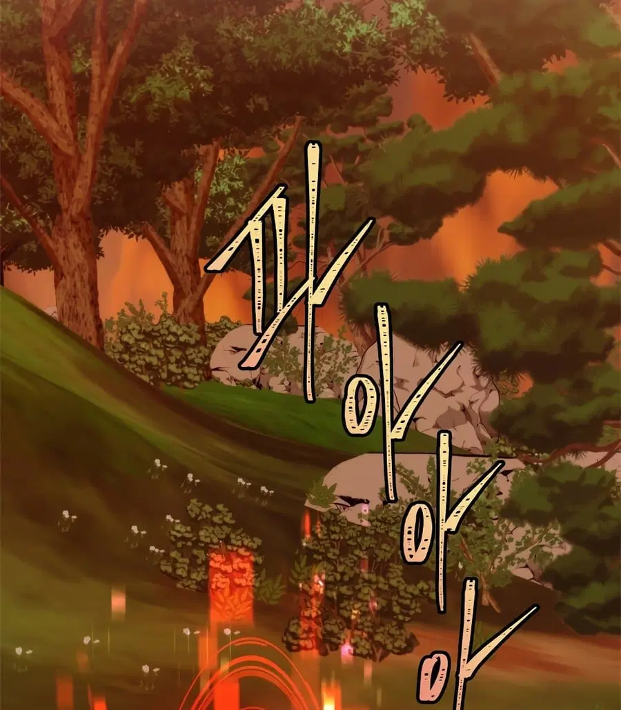 Ranker Who Lives A Second Time ตอนที่ 99 หน้า 38