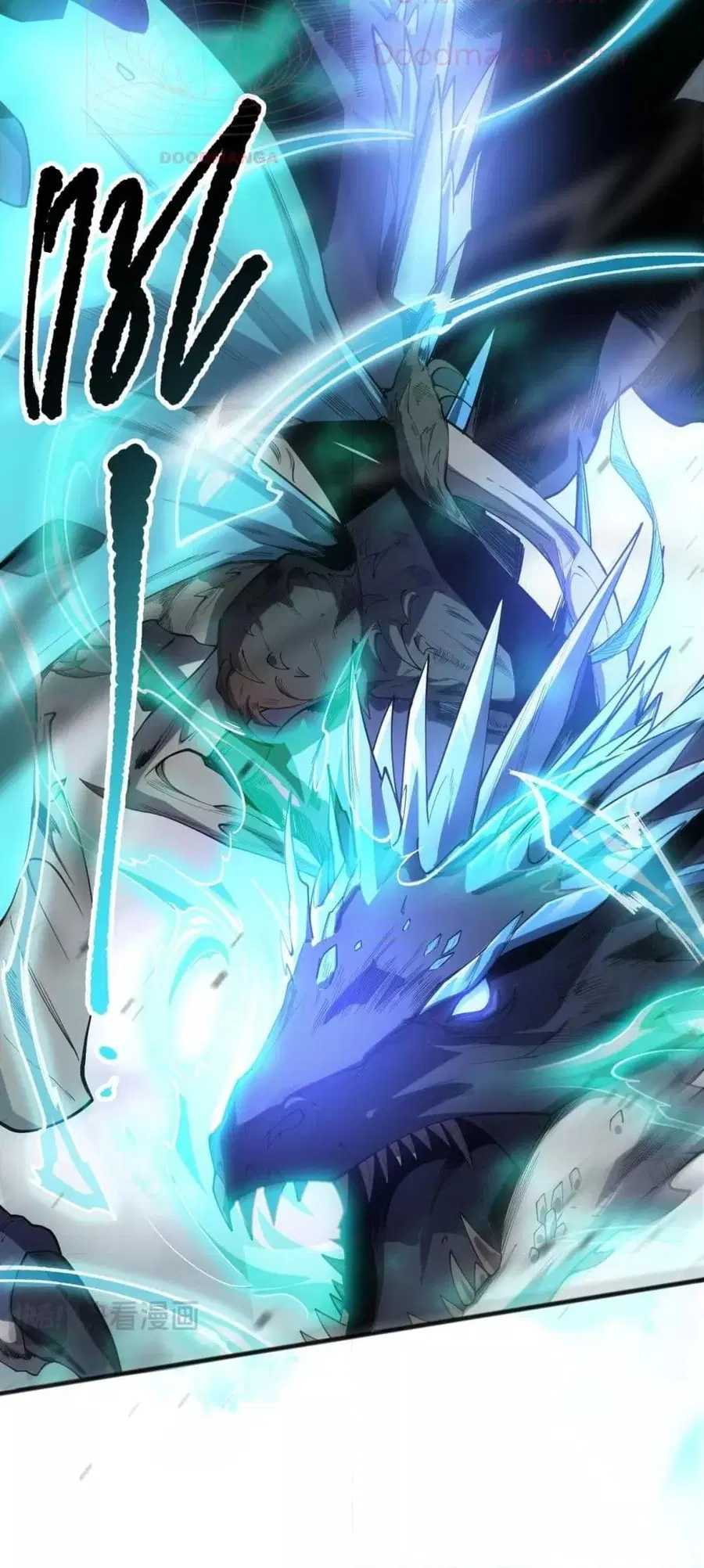 Necromancer King of The Scourge ตอนที่ 136 หน้า 38