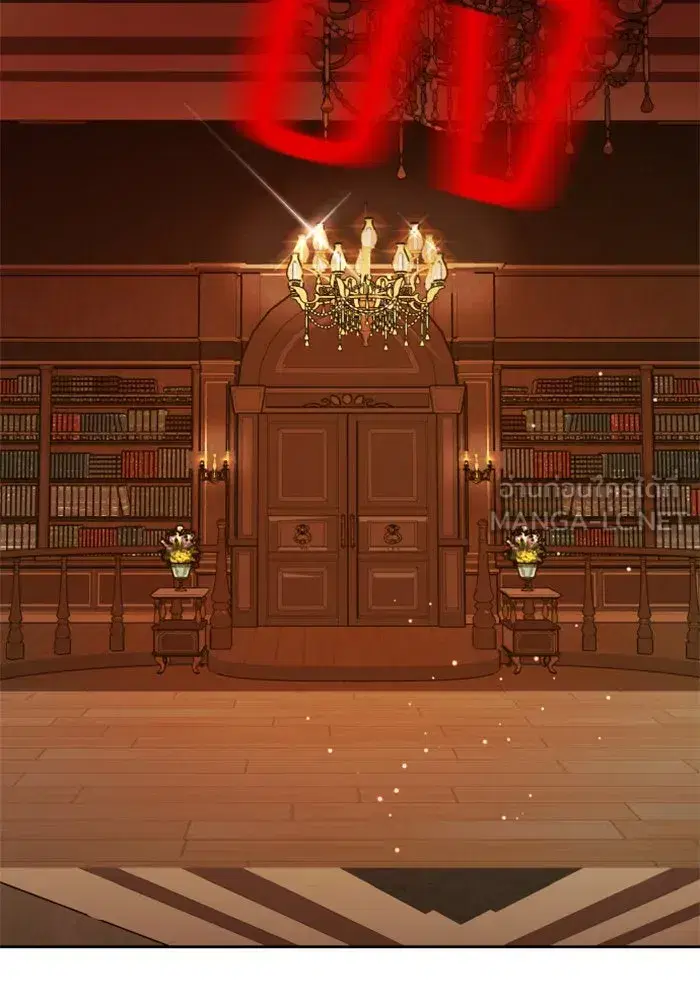 Your Throne ตอนที่ 122 หน้า 42