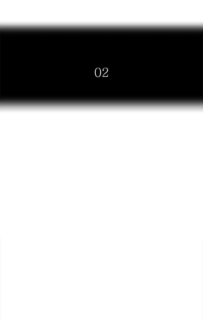 Tower of God ตอนที่ 540 หน้า 9