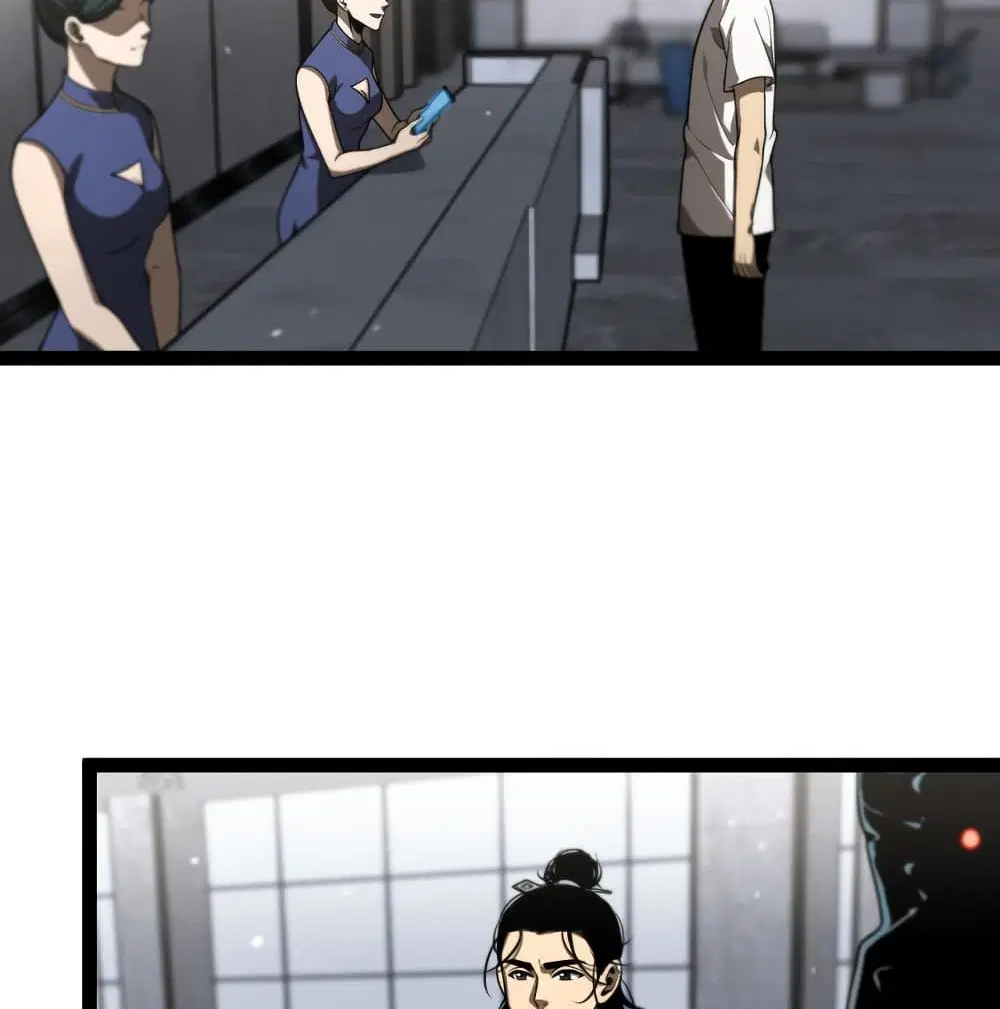 World’s Apocalypse Online ตอนที่ 35 หน้า 44