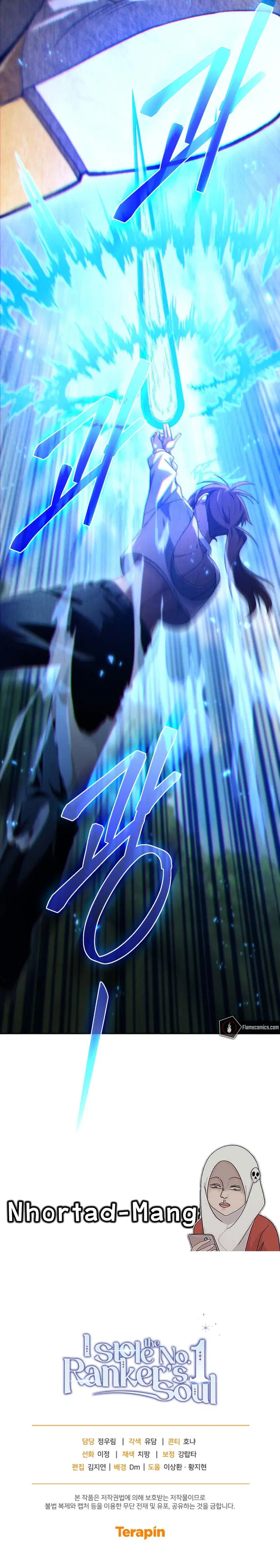 I Stole the Number One Ranker’s Soul ฉันขโมยวิญญาณของแรงเกอร์อันดับ 1 ตอนที่ 71 หน้า 19