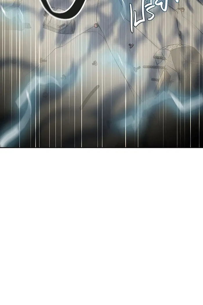 Tower of God ตอนที่ 524 หน้า 23