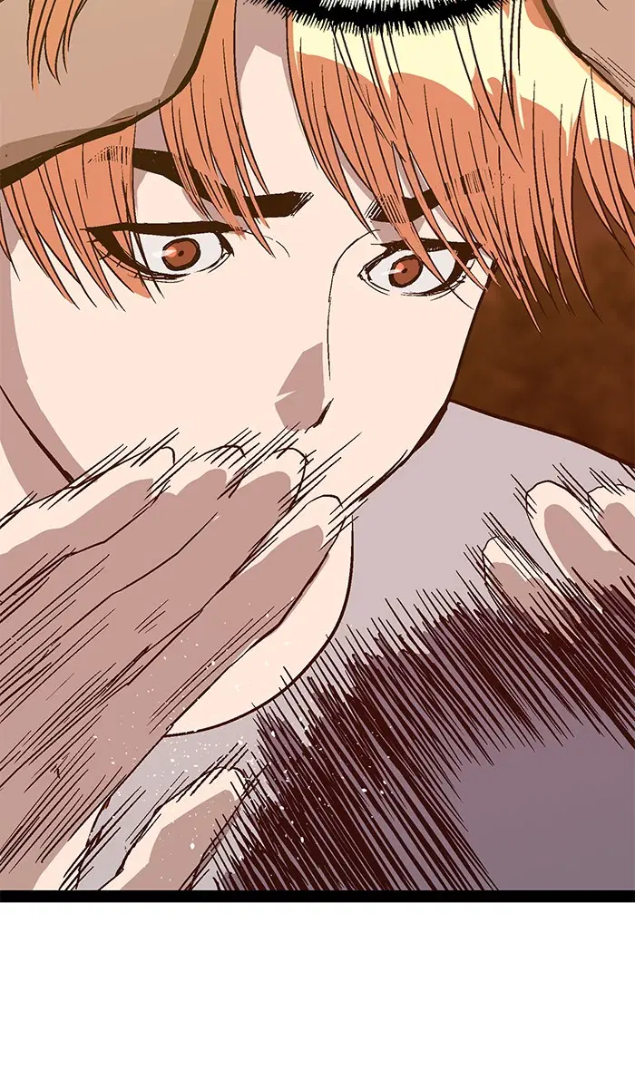 Weak Hero ตอนที่ 122 หน้า 105