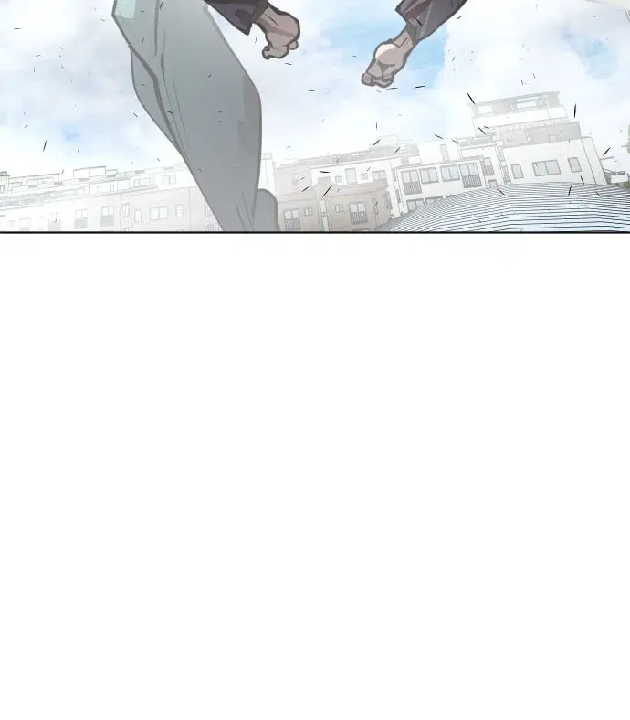 Superhuman Era ตอนที่ 71 หน้า 7
