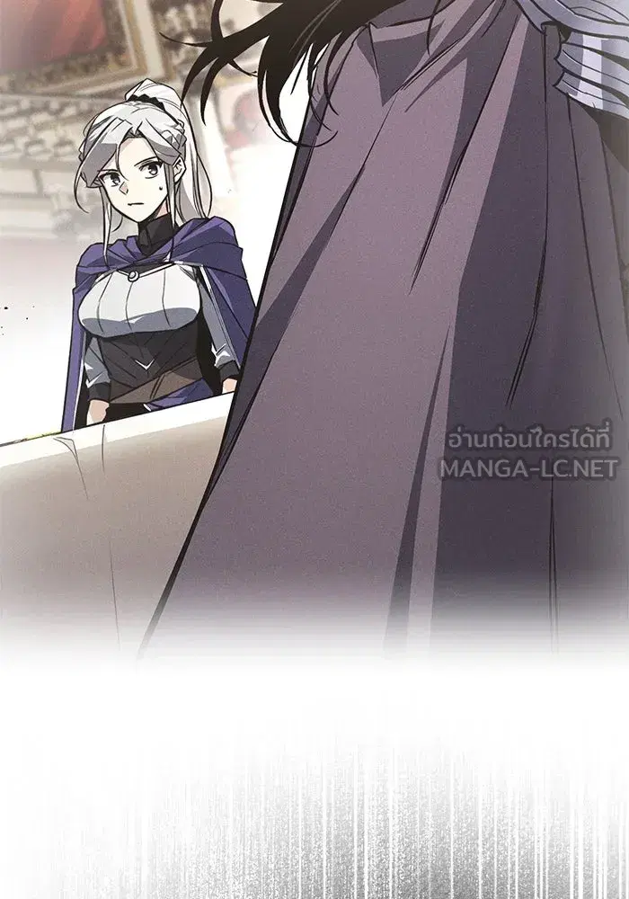 The Lazy Lord Masters the Sword ตอนที่ 99 หน้า 63