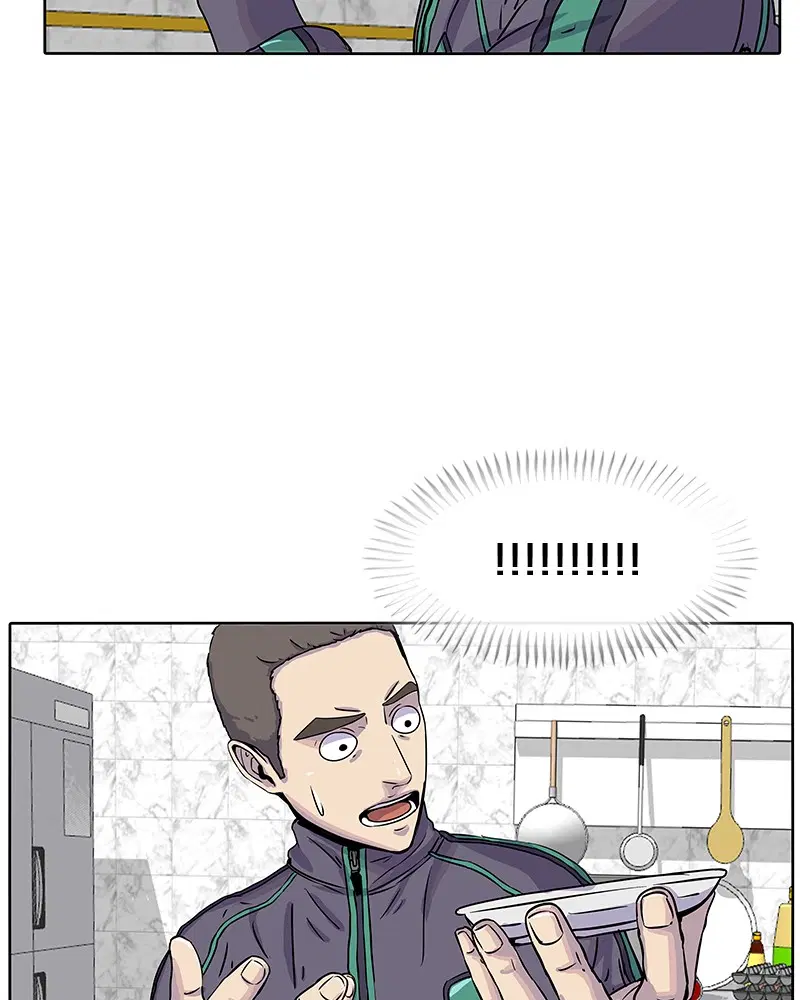 Kitchen Soldier ตอนที่ 21 หน้า 42