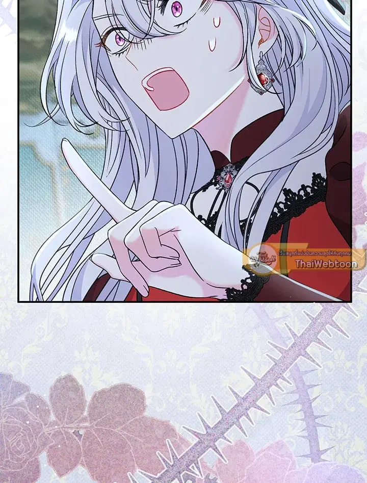 The Villain’s Match Is Too Perfect – คู่ดูตัวของนางร้ายเพอร์เฟกต์เกินไป ตอนที่ 43 หน้า 52