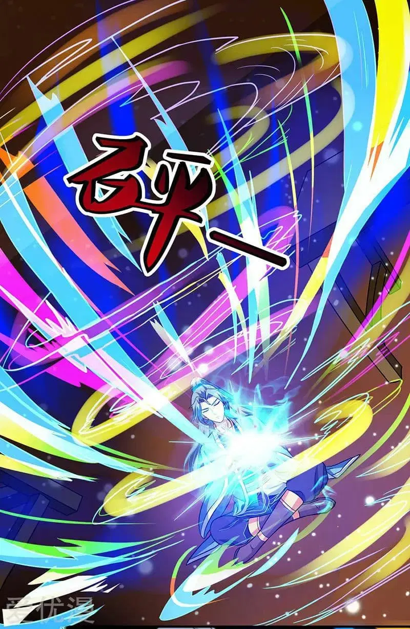 Reborn 80,000 years ตอนที่ 26 หน้า 21