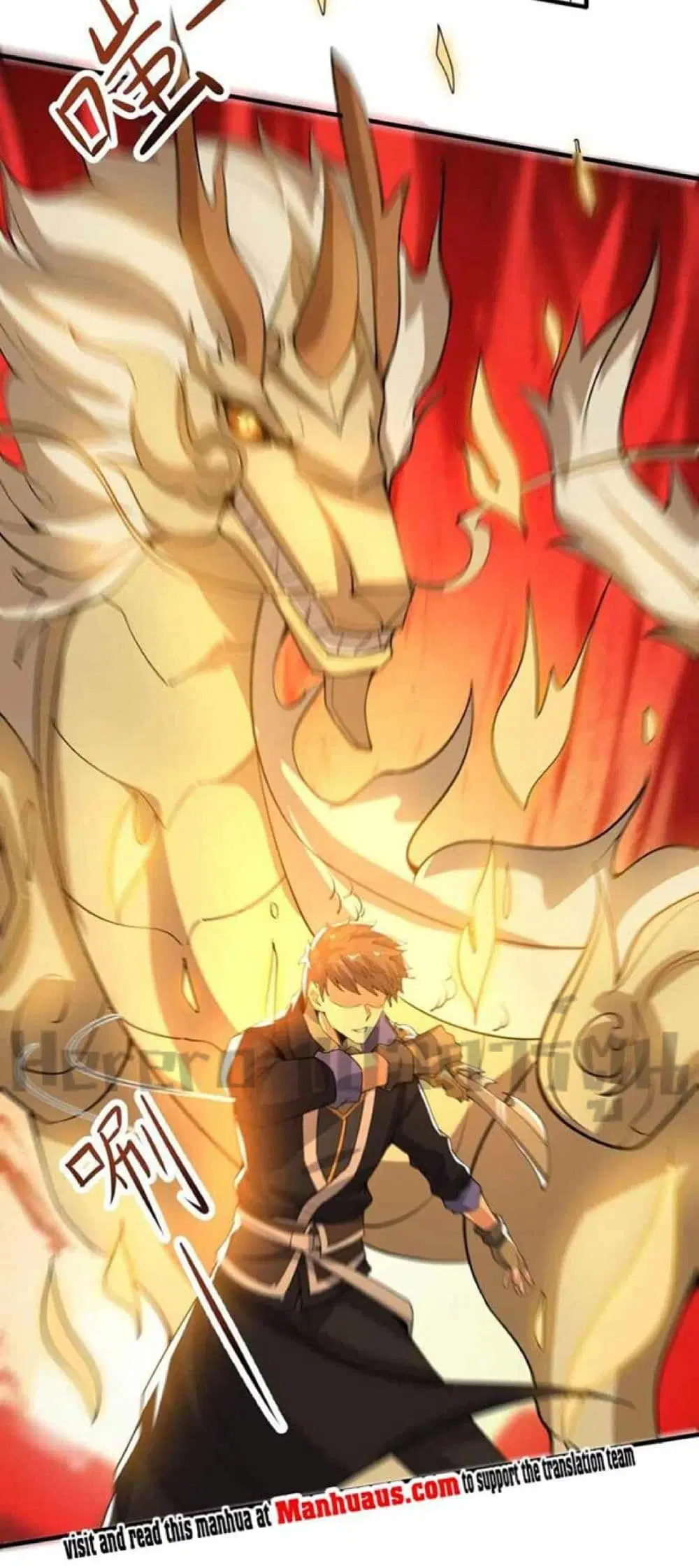 Super Warrior in Another World ตอนที่ 247 หน้า 4