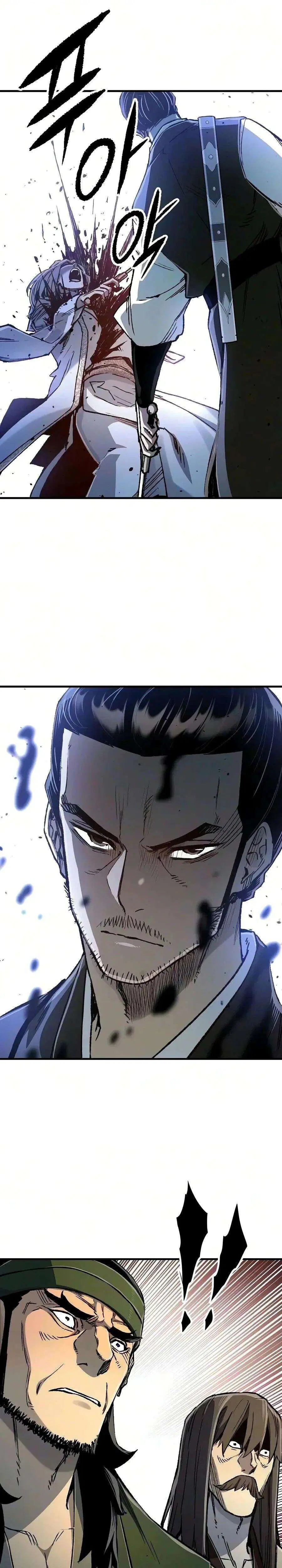 Reborn As The Heavenly Demon ตอนที่ 137 หน้า 20