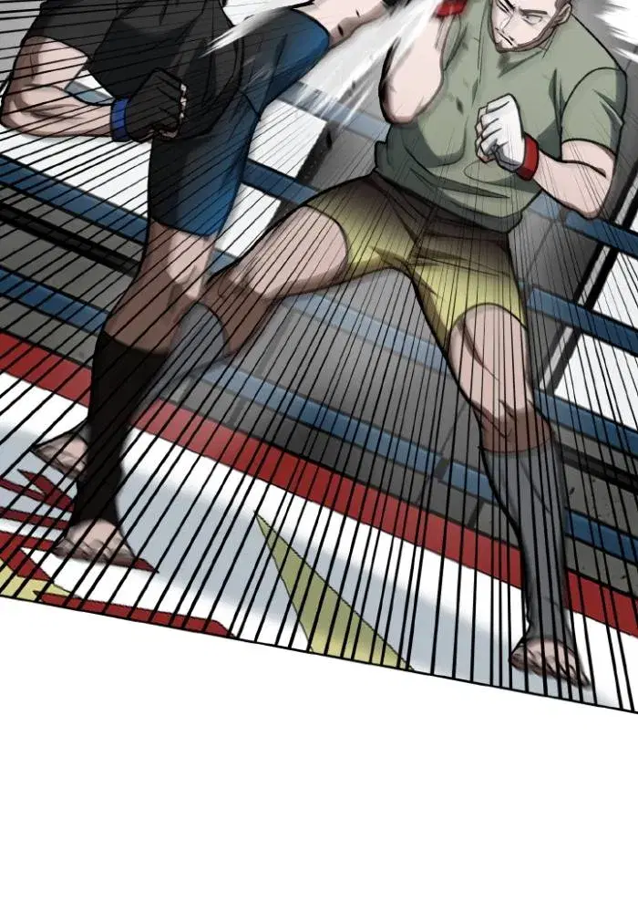 King of the Octagon ตอนที่ 119 หน้า 82