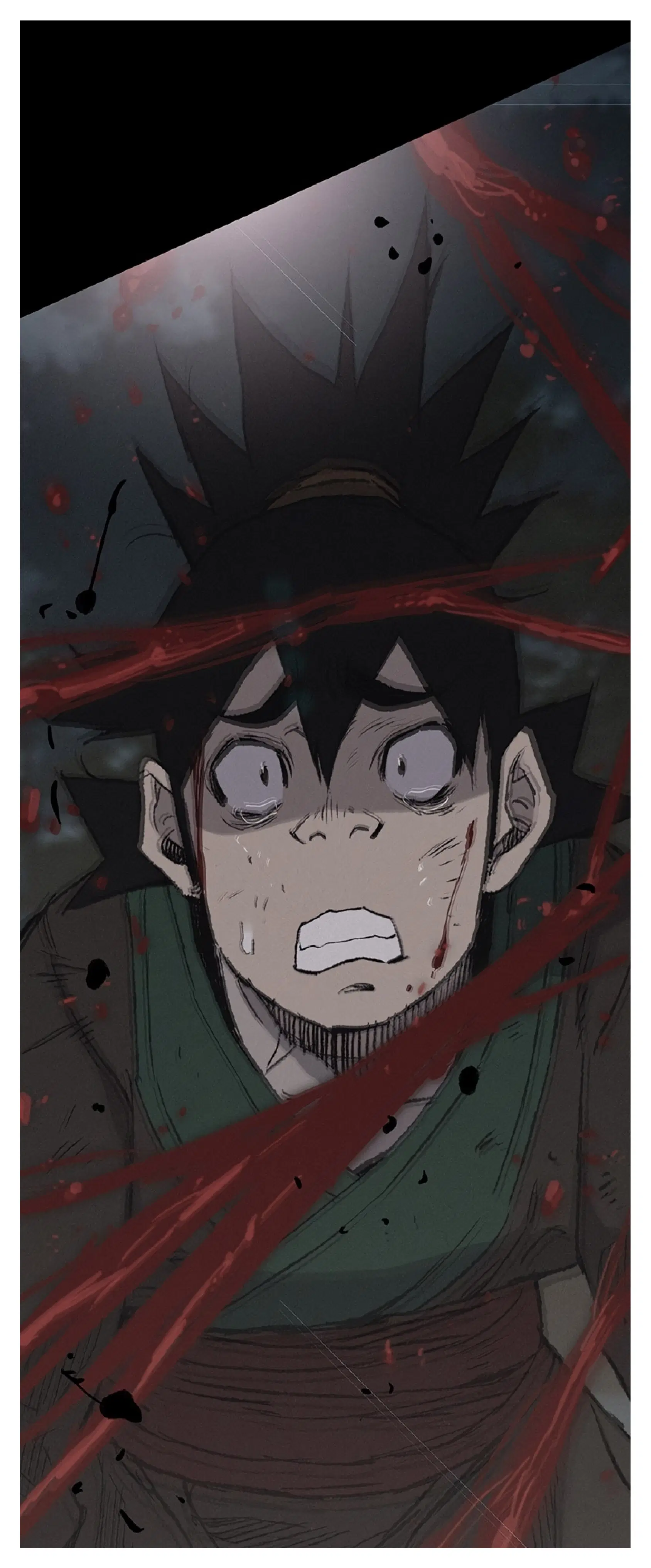 The Undefeatable Swordsman ตอนที่ 85.2 หน้า 15