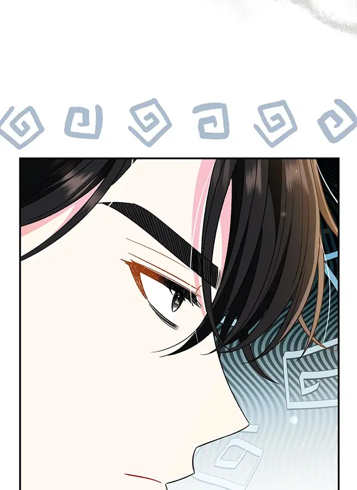 The Villain’s Match Is Too Perfect – คู่ดูตัวของนางร้ายเพอร์เฟกต์เกินไป ตอนที่ 30 หน้า 127