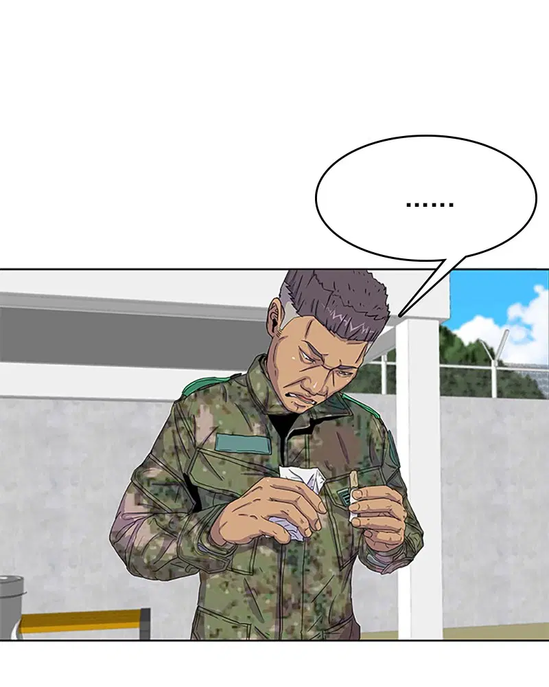 Kitchen Soldier ตอนที่ 23 หน้า 38