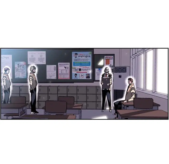 SuperNova ตอนที่ 31 หน้า 7