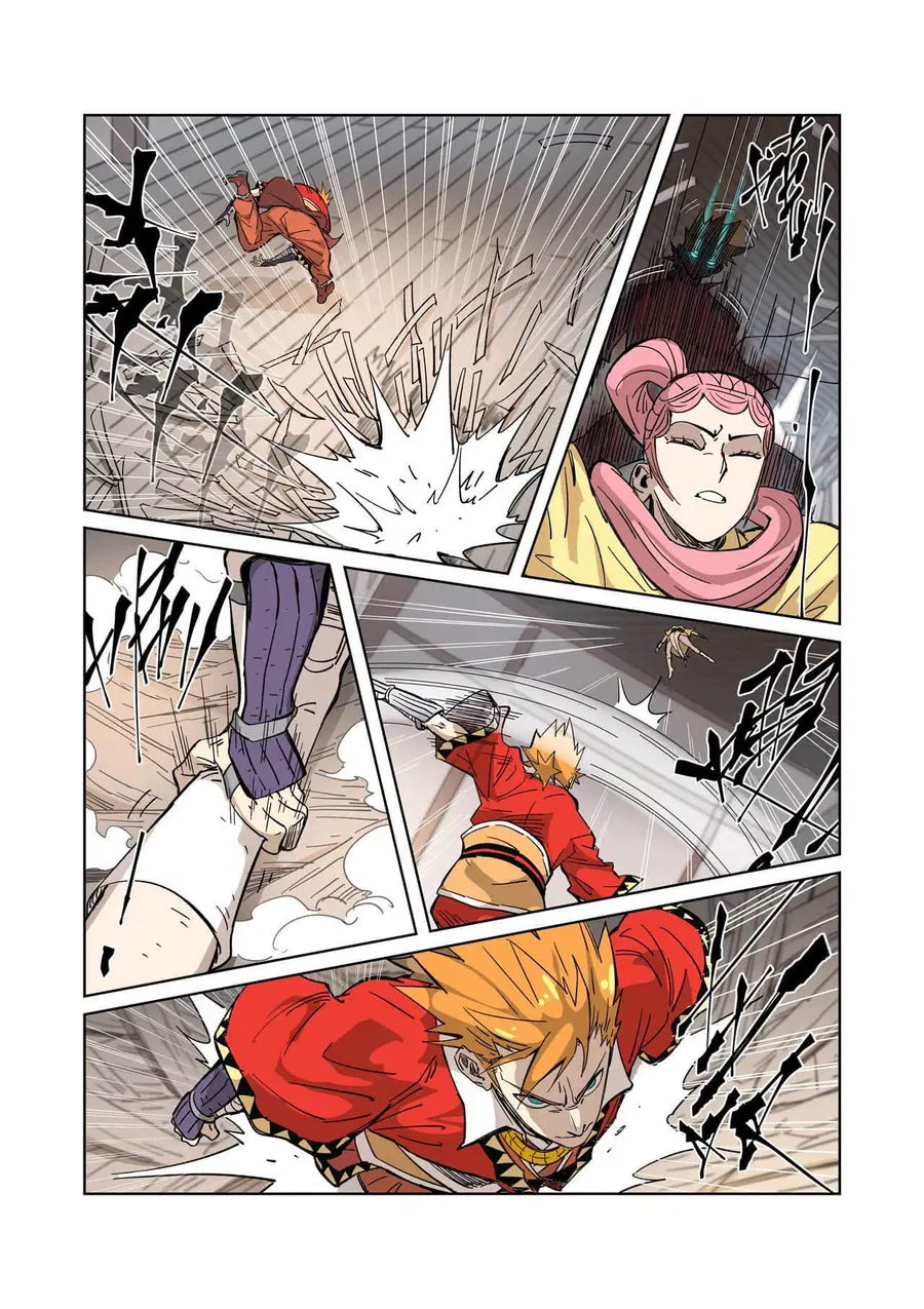 Tales of Demons and Gods ตอนที่ 323 หน้า 4