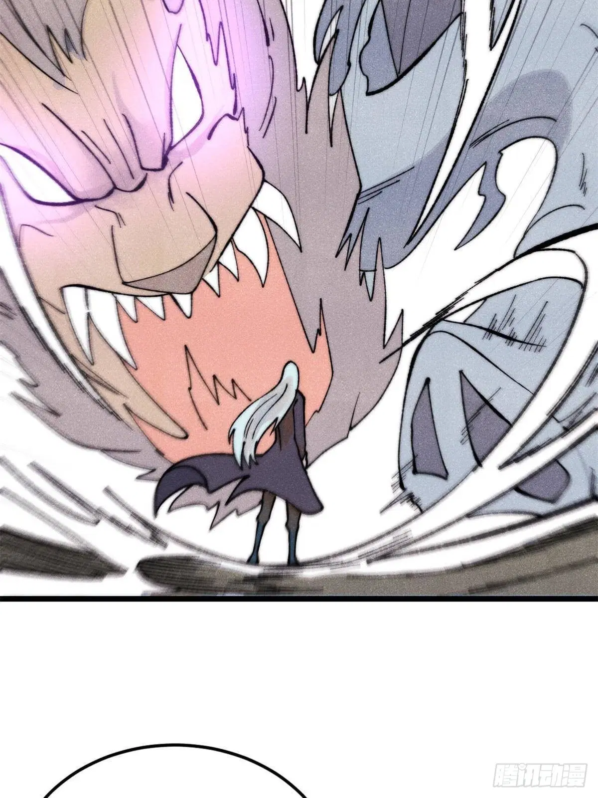 All Hail the Sect Leader ตอนที่ 346 หน้า 69