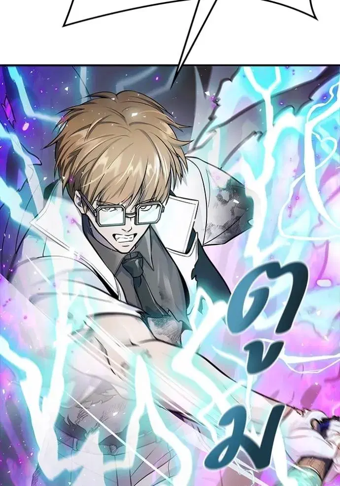Tower of God ตอนที่ 643 หน้า 254