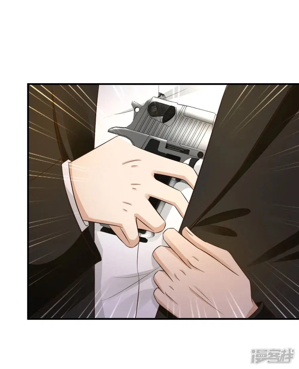 The Strongest Peach Blossom ตอนที่ 69 หน้า 15