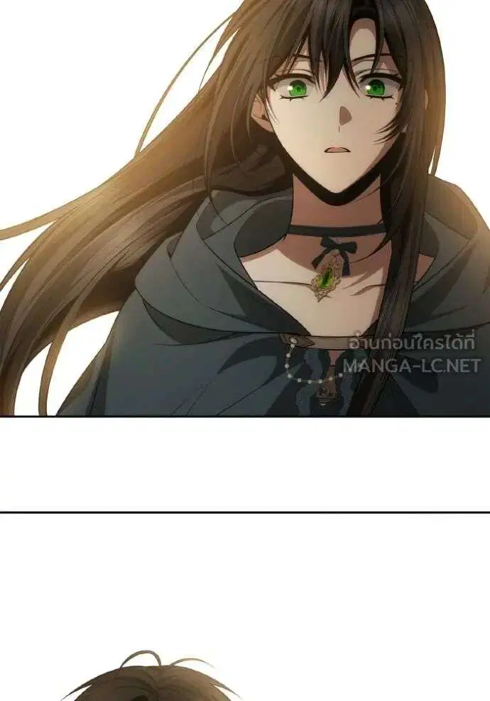 Sister I Am the Queen in This Life ตอนที่ 131 หน้า 69