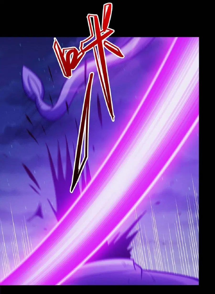God of Martial Arts ตอนที่ 607 หน้า 11