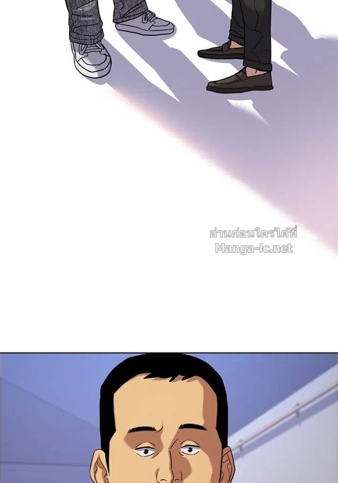 Reborn Rich ตอนที่ 92 หน้า 112