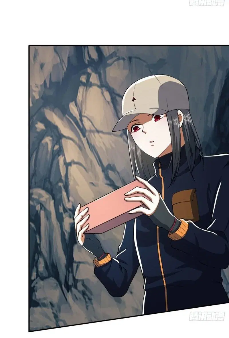 The First Order ตอนที่ 161 หน้า 29