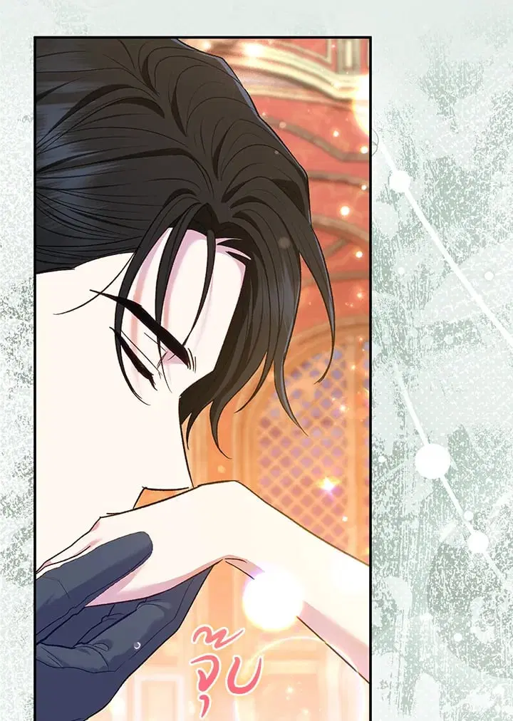 The Villain’s Match Is Too Perfect – คู่ดูตัวของนางร้ายเพอร์เฟกต์เกินไป ตอนที่ 65 หน้า 113